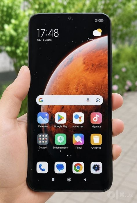 Redmi A9  (2+3/32GB)