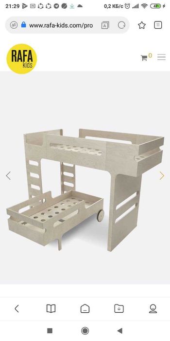 Болалар кровати (Хай тек)