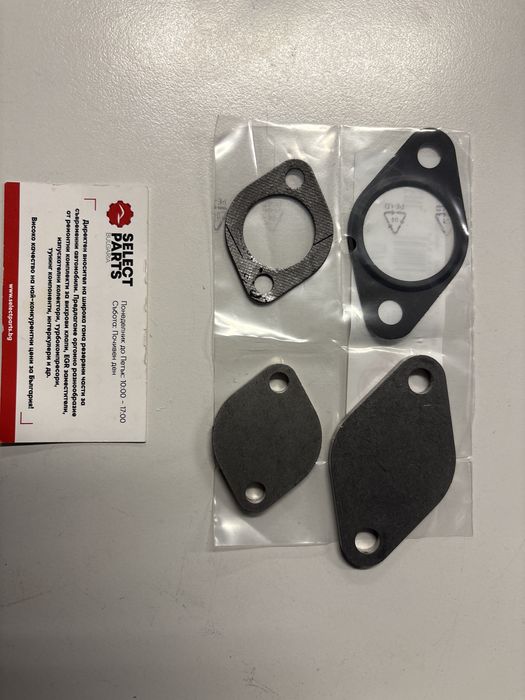Тапа Тапи за ЕГР EGR delete заместител и колектор Volkswagen VW Audi Seat Skoda with V6 2.5 TDI ZU_EGR_64/1Z