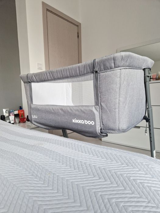 Кошара KikkaBoo - Lulu, Light Grey