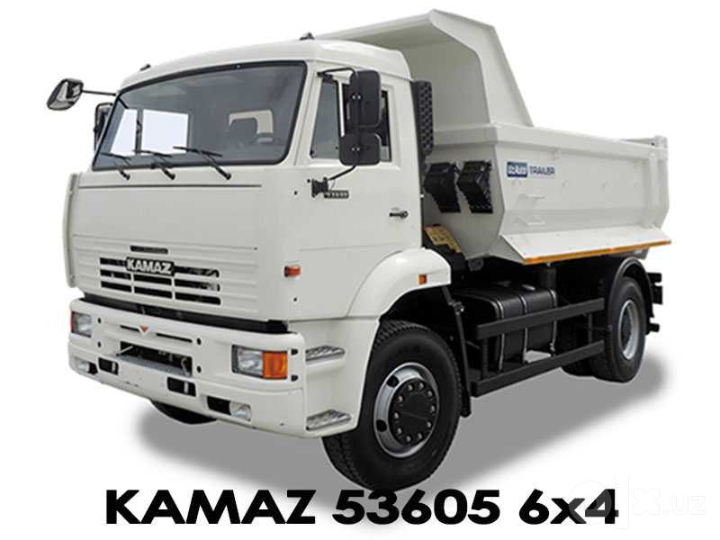 Автосамосвал 53605 4x2