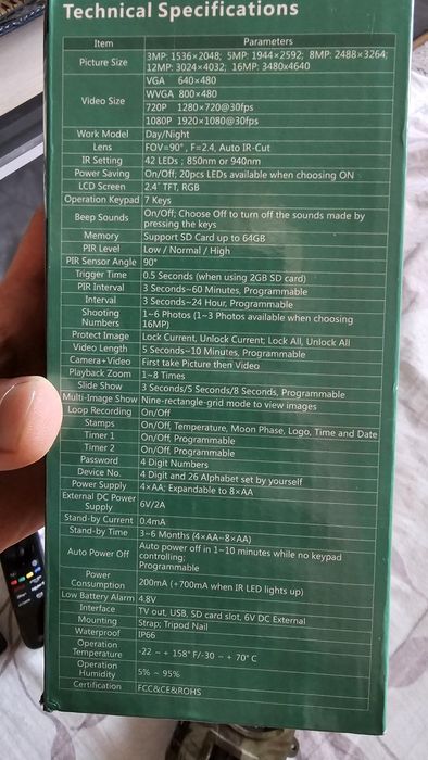 Cameră vânătoare bushwhacker byg eye