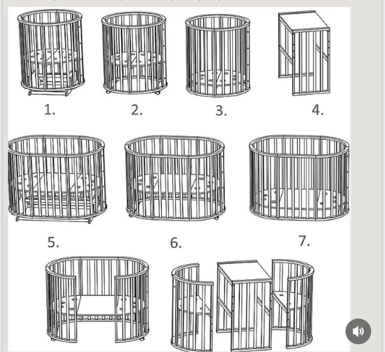 Детская кроватка