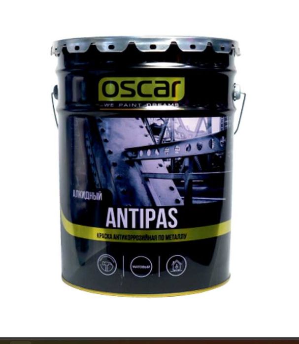 Антипас 0,7 кг, 3кг,  20 кг — металл учун зангга қарши грунтовка бўёқ