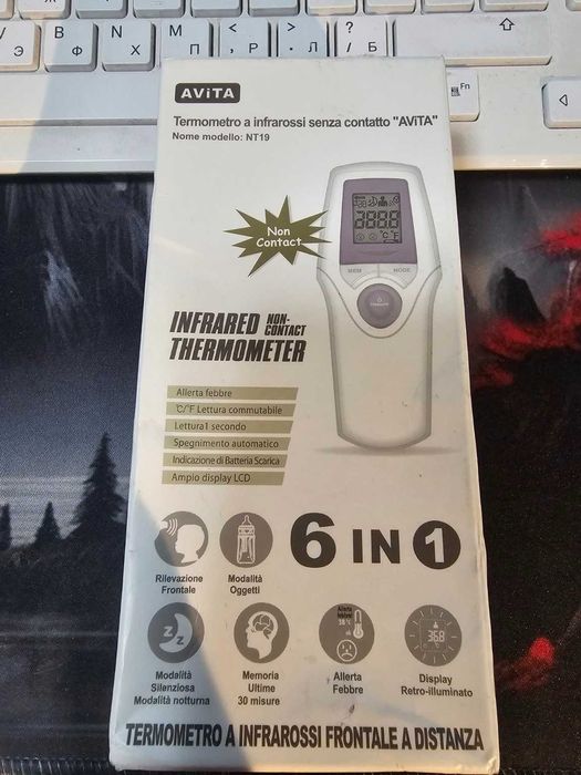 Инфрачервен термометър без контакт – AViTA NT19 (6 в 1)