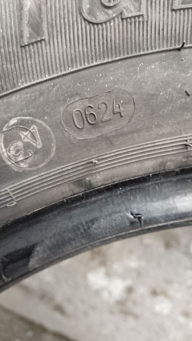 Продам Шины летние