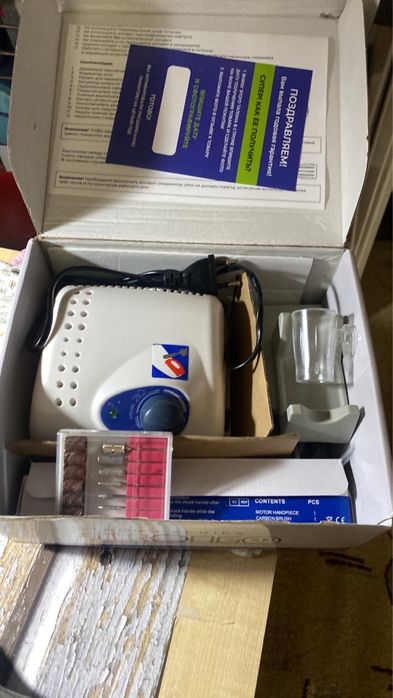 Новая машинка Стронг