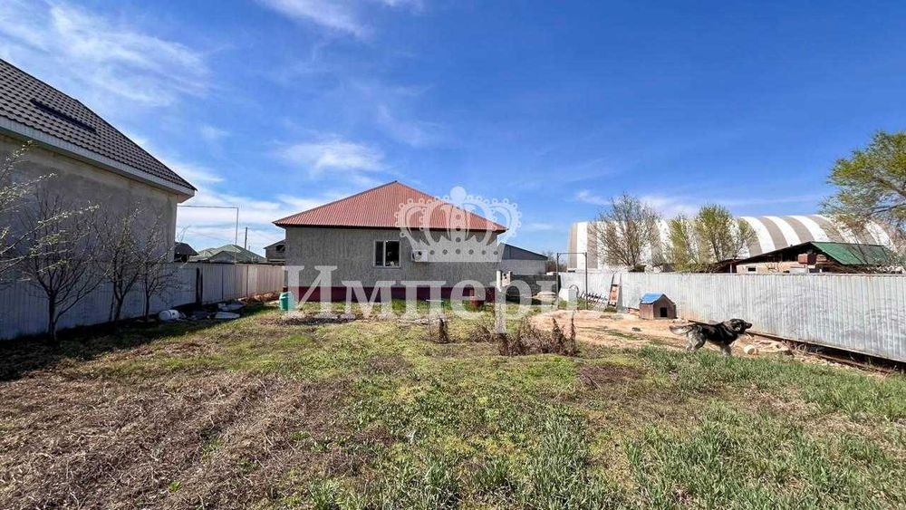 продать частный дом