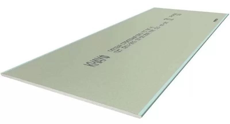 Гипсокартон Knauf 2500x1200x12.5 мм