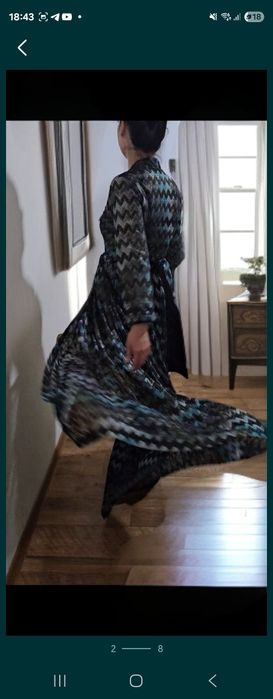 Платье в пол на 46 размер