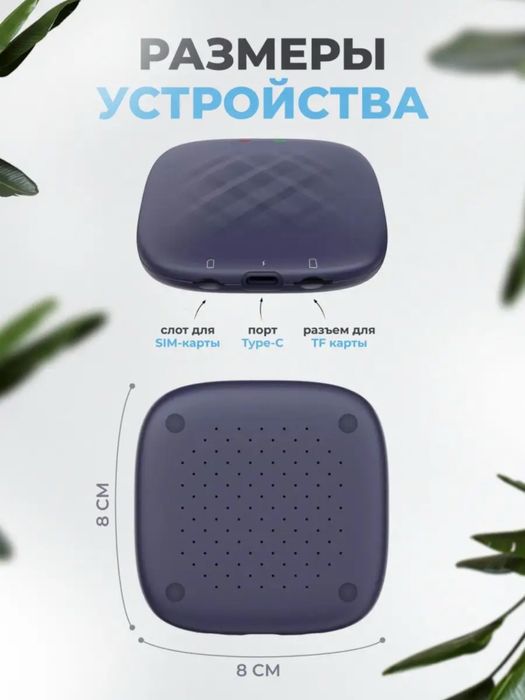 CarPlay Tbox ANDROID 8/128 Ai box! Гарантия есть! Доставка есть!