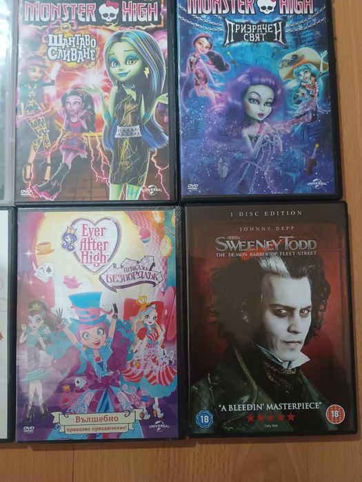 DVD филми Monster High, EAH, Barbie, Bratz, Sweeney Todd Tim Burton