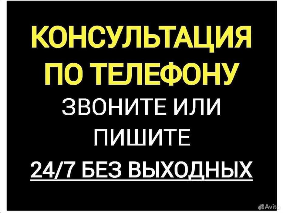 Ремонт Холодильников на дому c ГАРАНТИЕЙ