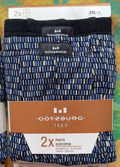 Боксерки GOTZBURG комплект 2 броя. Размер XXL. Нови.