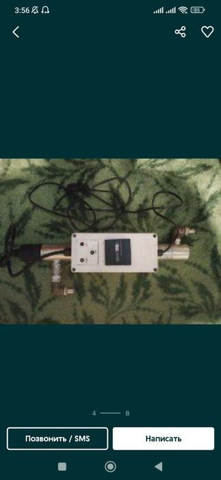 УФ стерилизатор для воды