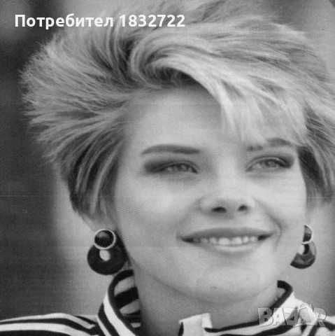 Продавам  CD дискове  с  диско музика