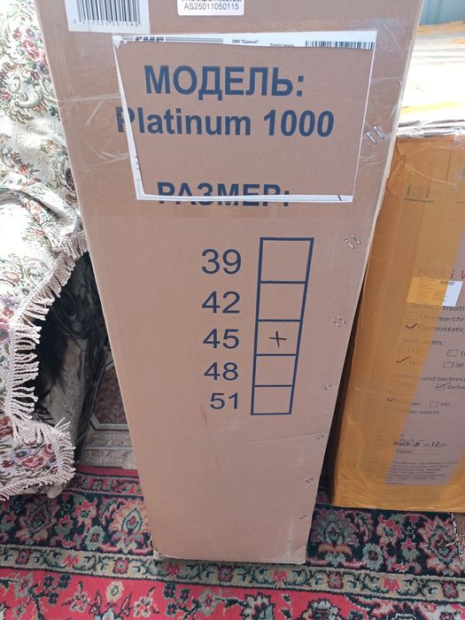 Продам инвалидную прогулочную коляску