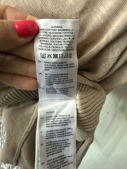 XL gant мъжка блуза пуловер хл