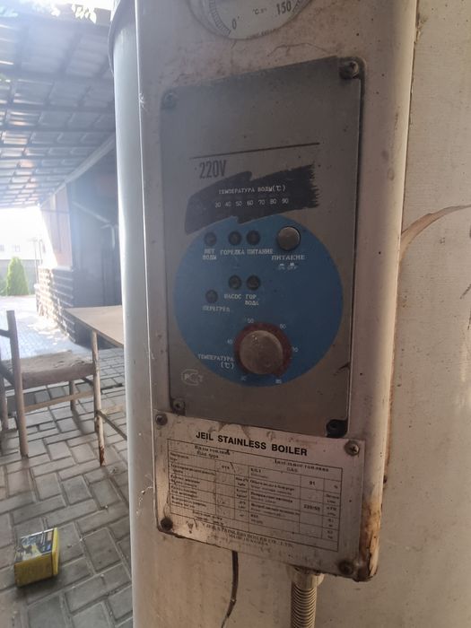 Газовая колонка, без горелки