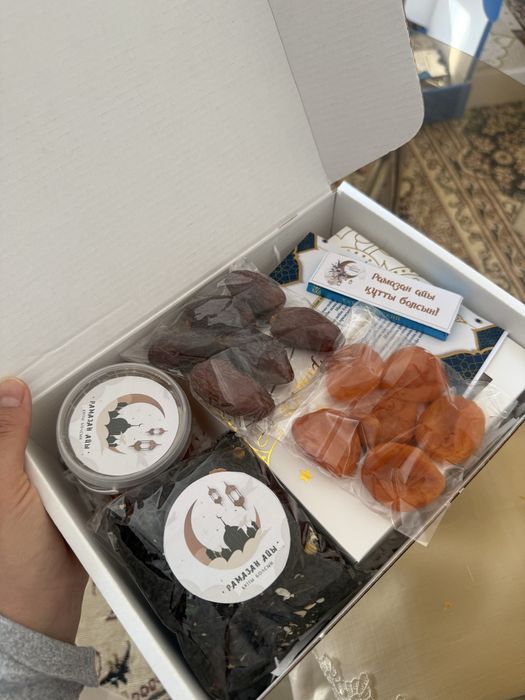 Рамадан бокс для мужчин и девочек