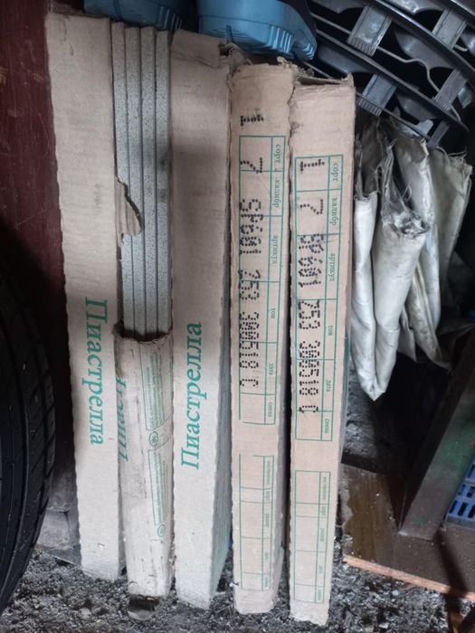 Продам облицовочные плиты