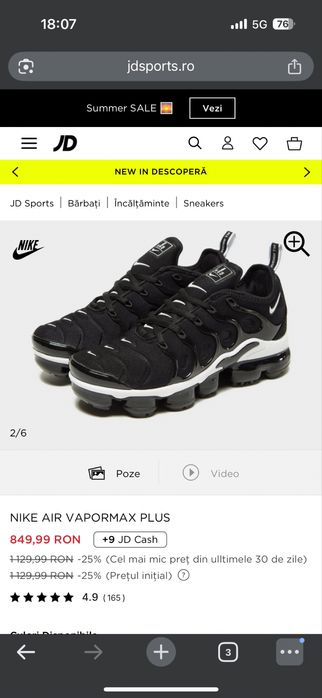 Adidasi nike vapor max noi