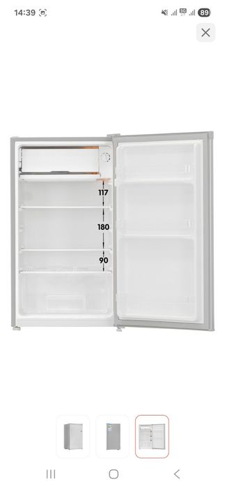 Продам холодильник