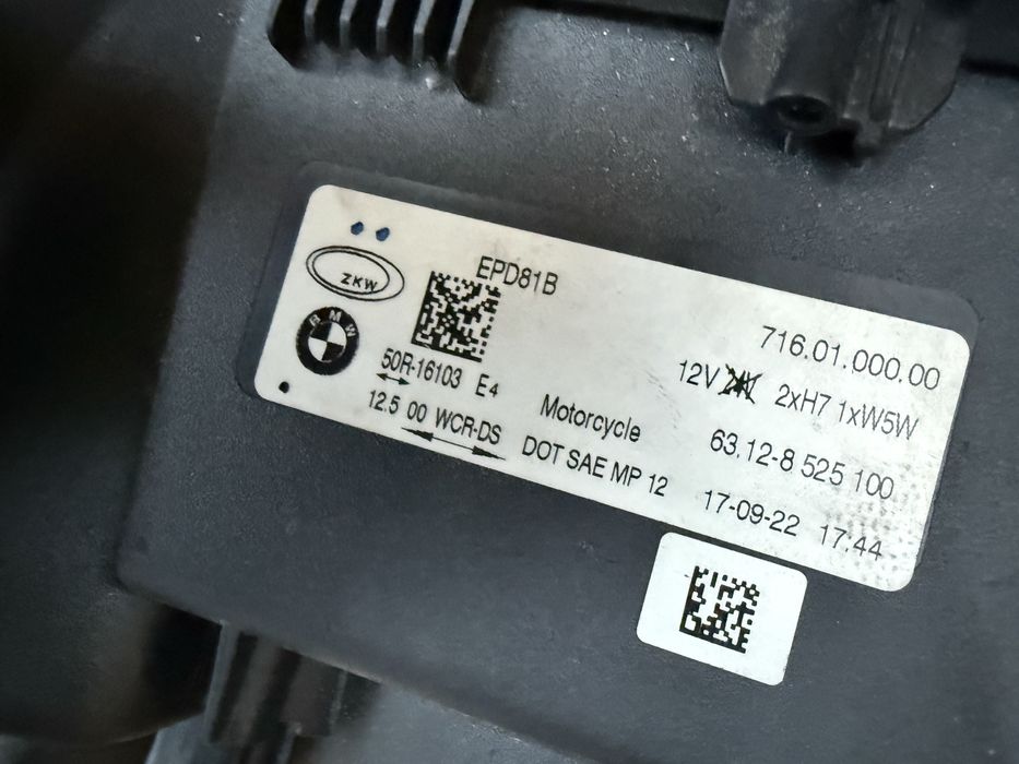 Фар BMW R1200/1250GS