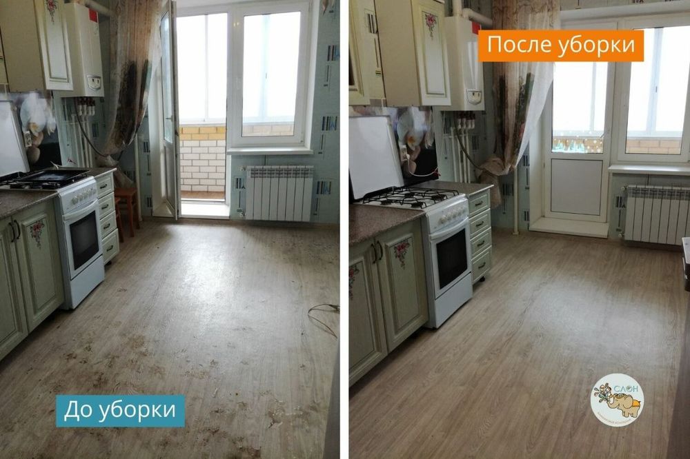 Чистота под ключ для любого помещения.