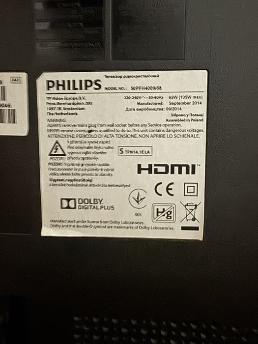 TV Philips 129cm non smart