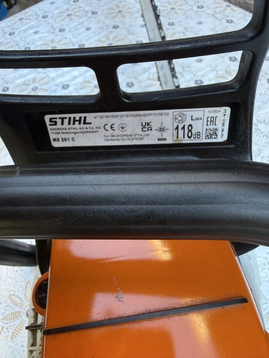 Продавам бензинов моторен трион STIHL MS 261 C