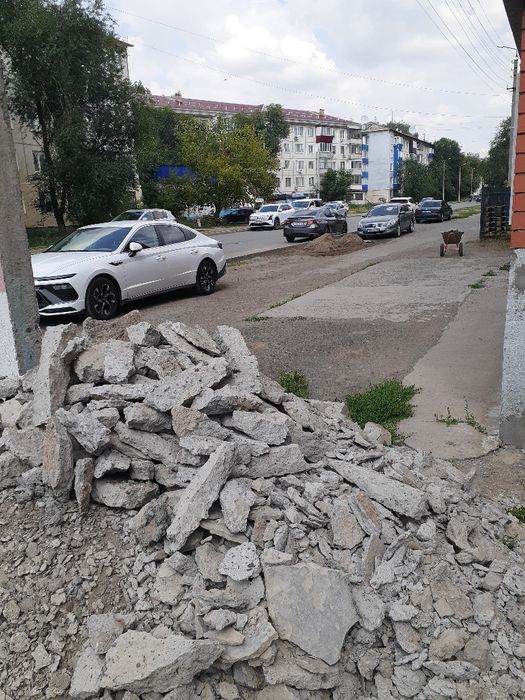 Бут бесплатно самовывоз