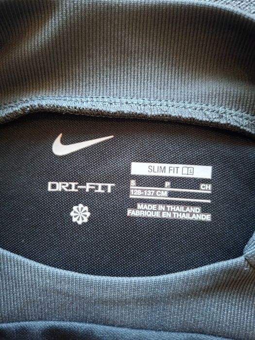 Детска тениска Nike