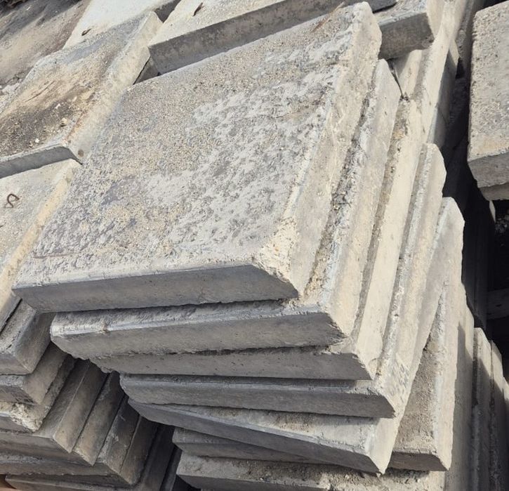 Продам плиты бетонные