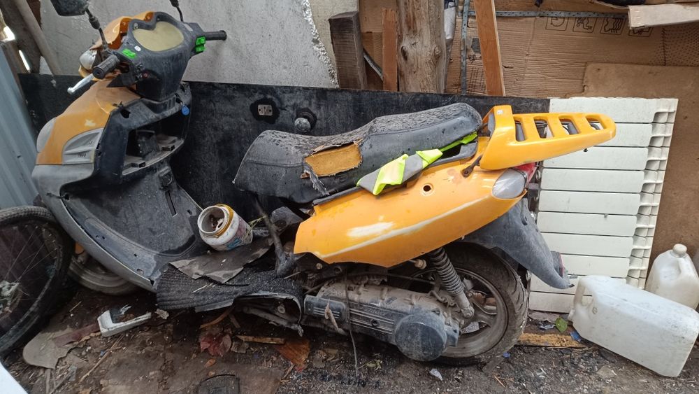 Продам скутер 150куб