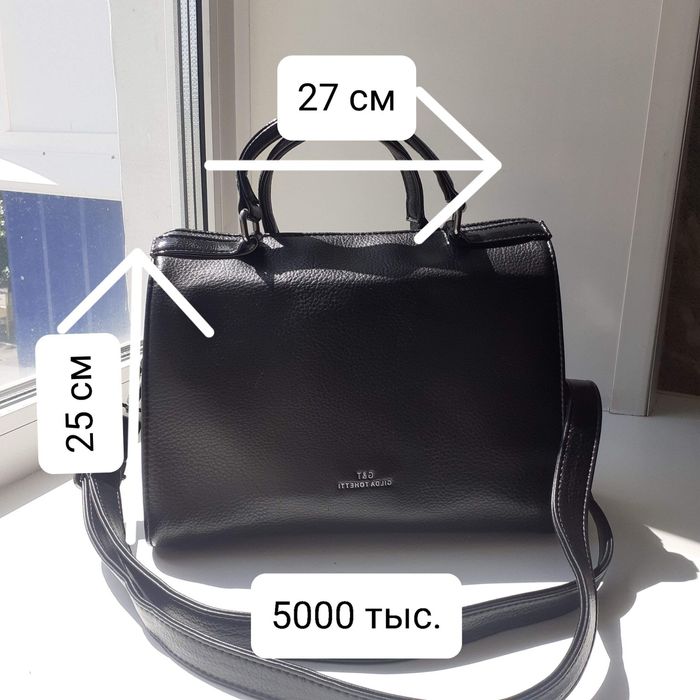 Продаются предметы домашнего обихода,  мебель