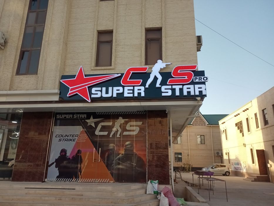 Реклама буква монтаж демонтаж баннер плёнка