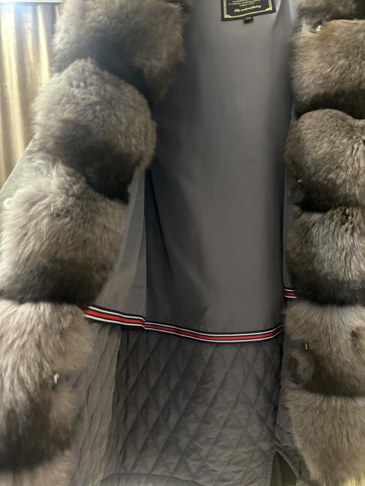 Натуральная парка