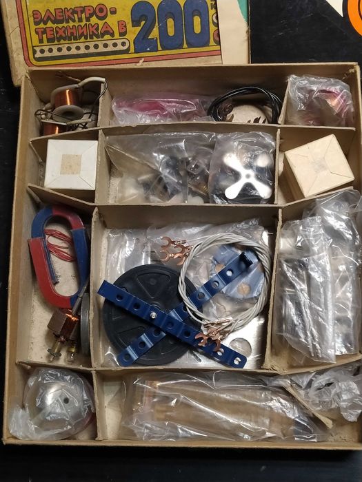 Електроконструктор 200 опита