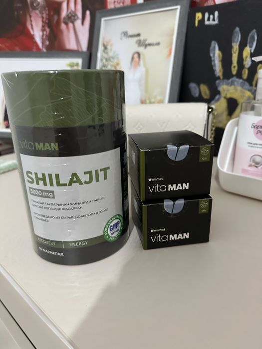 Vitaman Shilajit