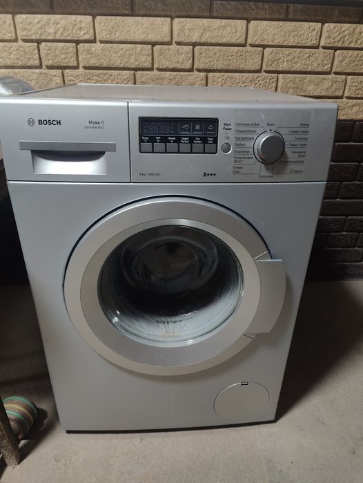 Стиральная машинка bosch