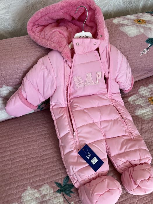 Комбинезон зимний