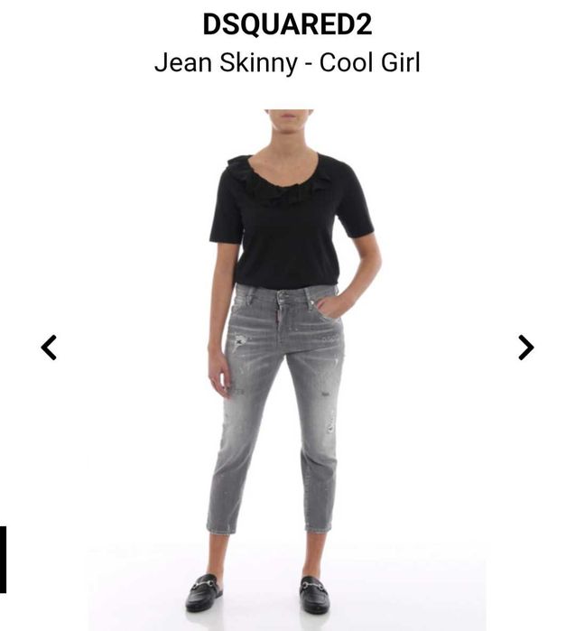 Dsquared twins matter xs-дамски дънки (х-603)
