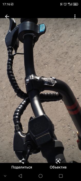 Электросамокат TRIBE DRAKKAR