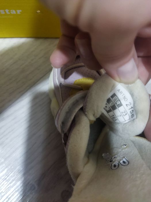 Кроссовки летние осенние