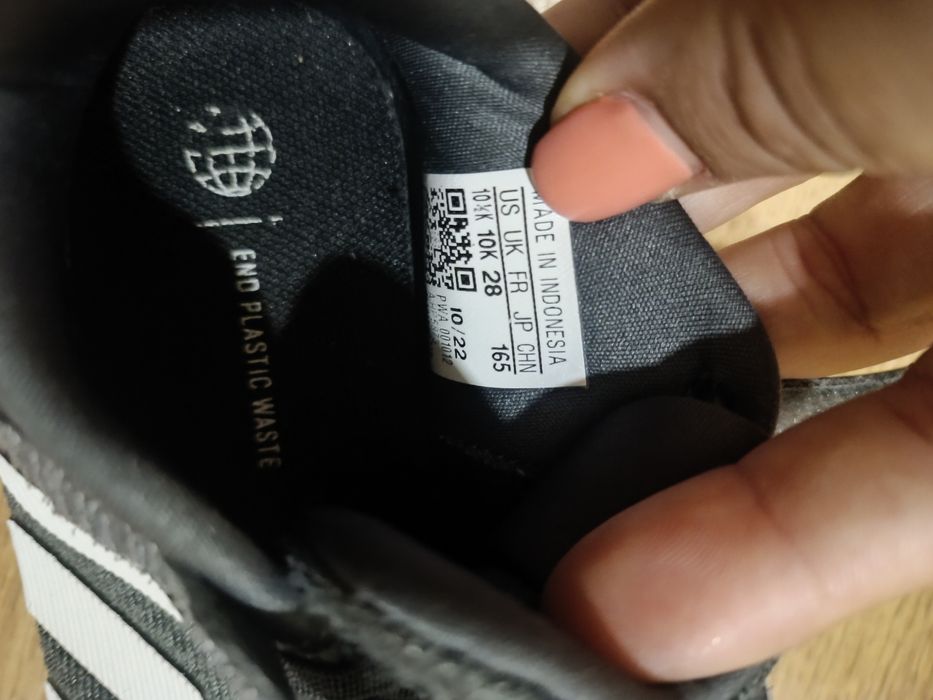 Детски маратонки Адидас