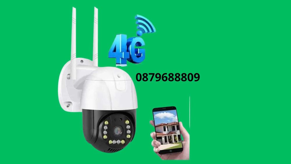4G Въртяща IP камера. СИМ карта. PTZ Camera Видеонаблюдение охрана SIM