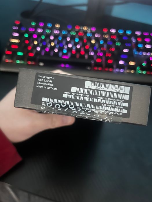 schimb Samsung Galaxy S25 ultra