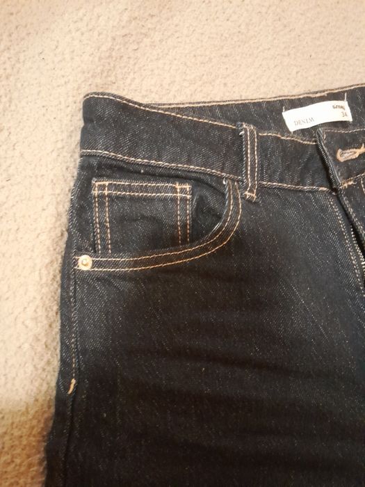 Тъмно сини дънки