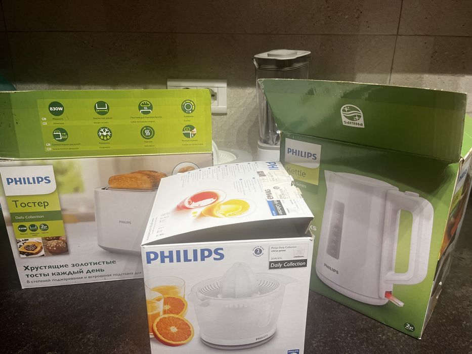 Set Philips 5 produse nou